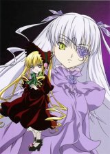 BUY NEW rozen maiden - 75323 Premium Anime Print Poster